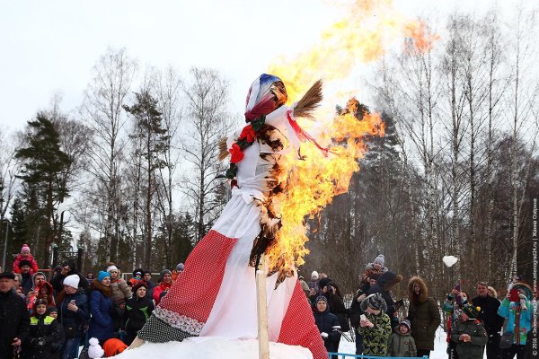 Карусель на Масленицу