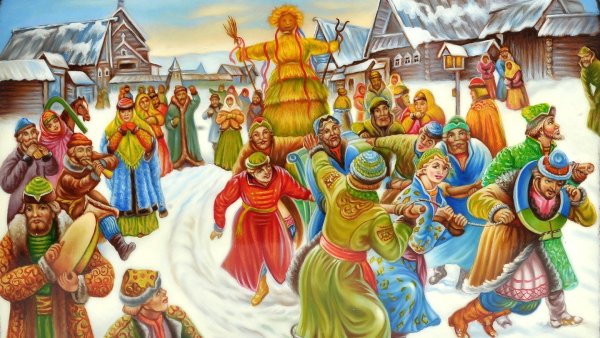 Масленица пришла. С Масленицей.