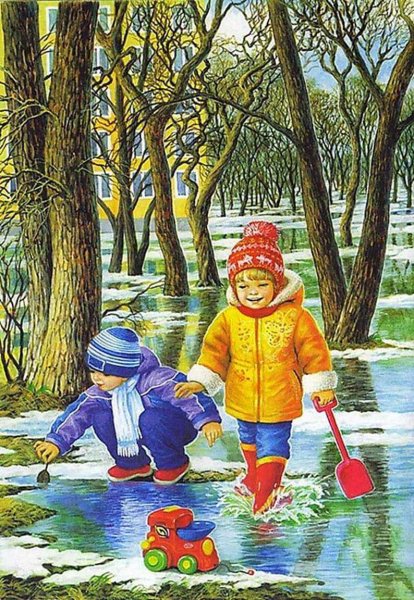 Дети на прогулке весной