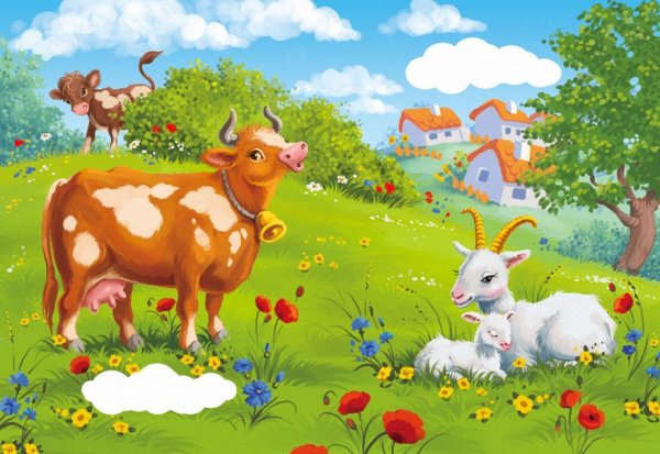 Домашние животные пасутся на лугу