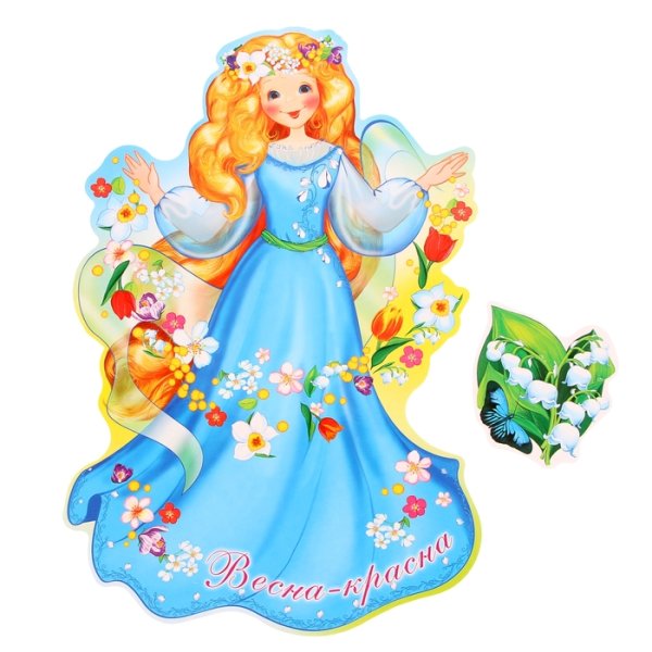 Весна в виде девушки рисунки