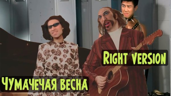 Весна пришла цитаты