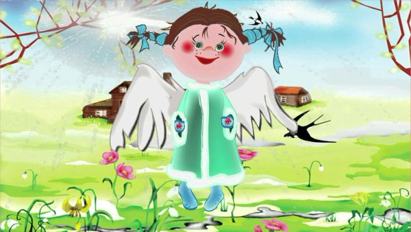 Открытка Весна на носу