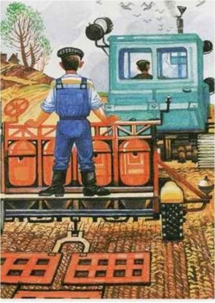 Иллюстрации сельскохозяйственные работы