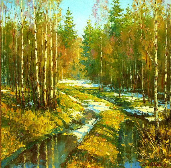 Художник Дмитрий Лёвин картины пейзаж