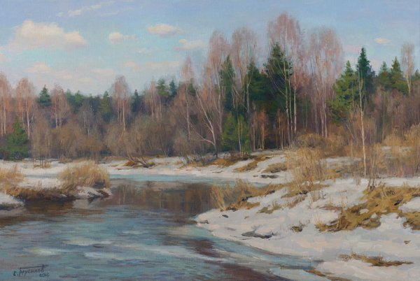 Художник Станислав Брусилов ранняя Весна