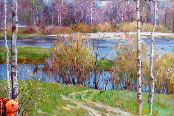 Весенний пейзаж живопись