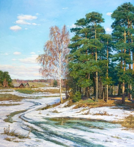 Брусилов Станислав Александрович художник