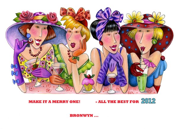 Веселые подружки