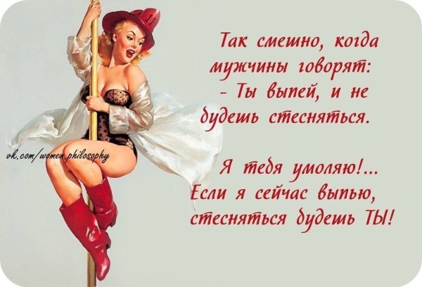 Девушка ОМОНОВЕЦ