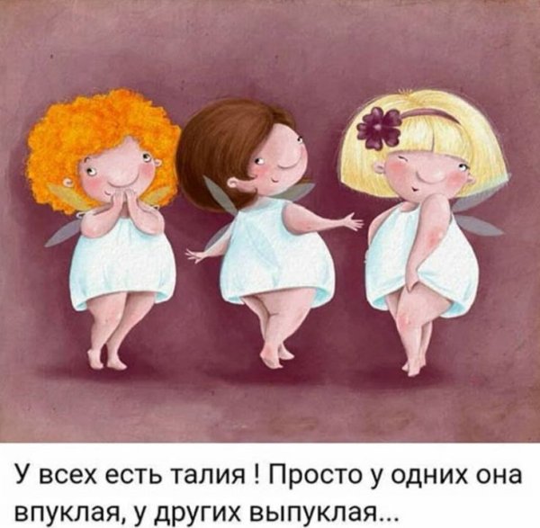 Весна цитаты красивые