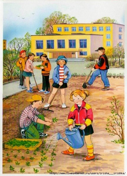 Труд взрослых весной старшая группа