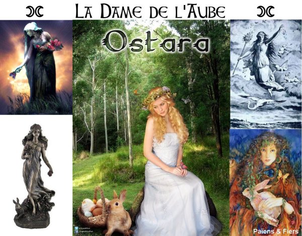 Остара богиня весны