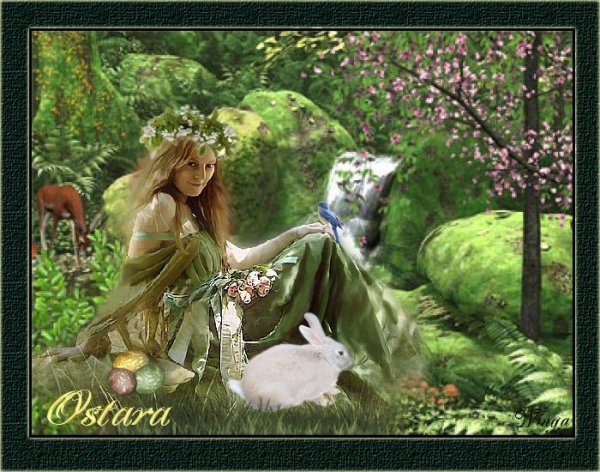 Остара богиня весны