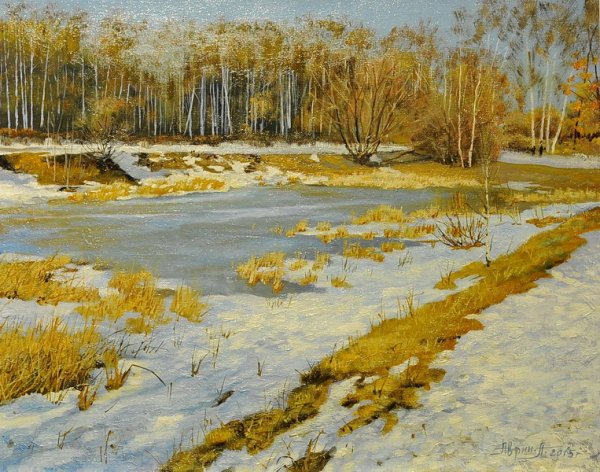 Ранняя Весна проталины