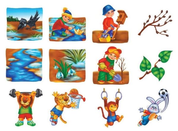 Экологическое лото для дошкольников