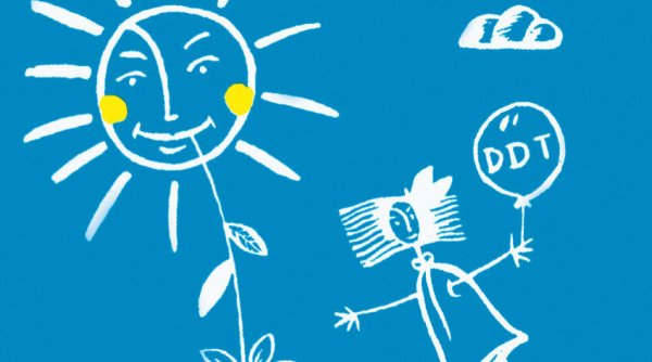 ДДТ - актриса Весна (1992)