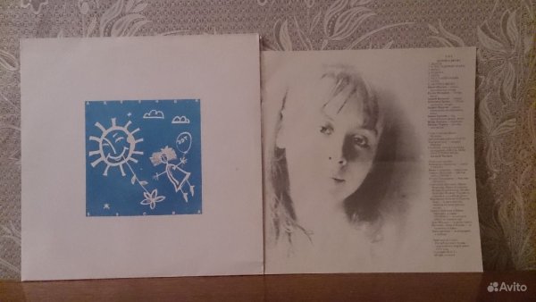 Юрий Шевчук (ДДТ) актриса Весна