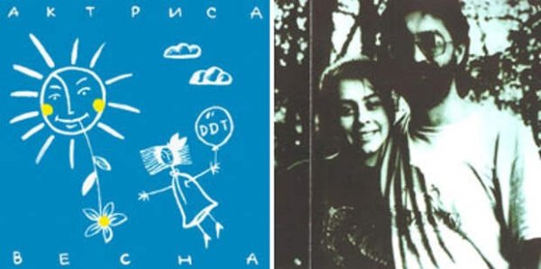 Нина Иванова Весна на Заречной