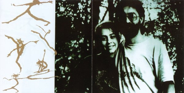 DDT актриса Весна 1992