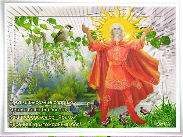 Цветы фэнтези