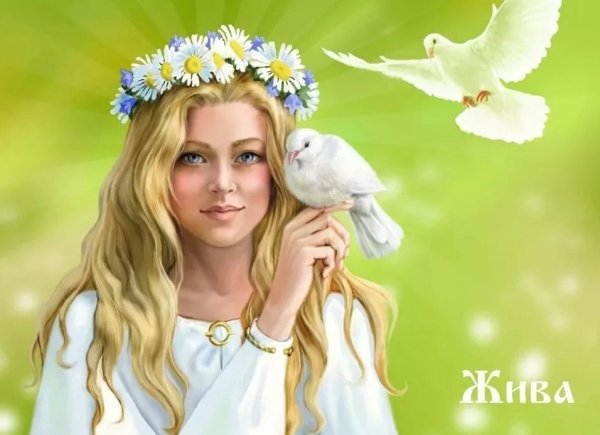 Весенний пейзаж с людьми