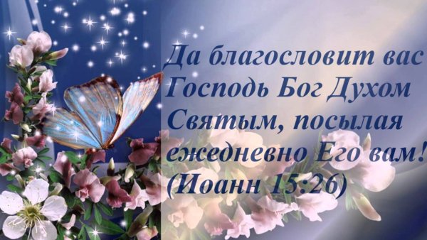 Художник Артур Сарнофф