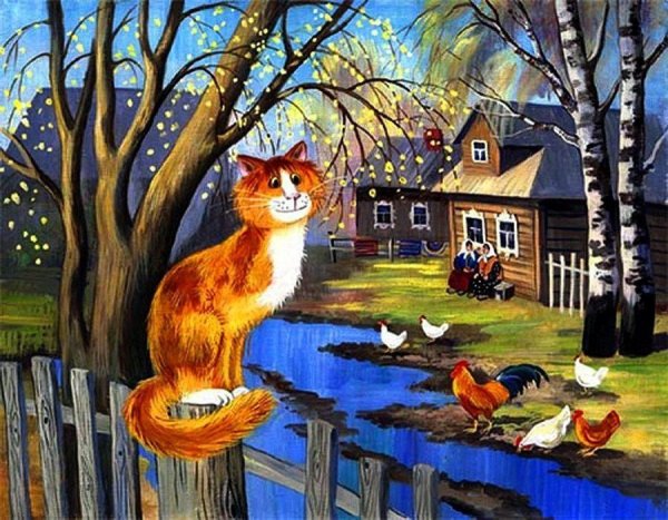 Картины Татьяны Родионовой Деревенские коты