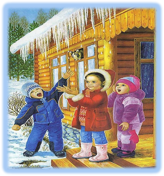 Сюжетная картина ранняя Весна