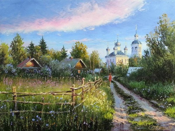 Художник - Олег Пятин. Пейзажи.