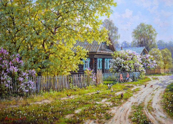 Валерий Артамонов художник картины деревня