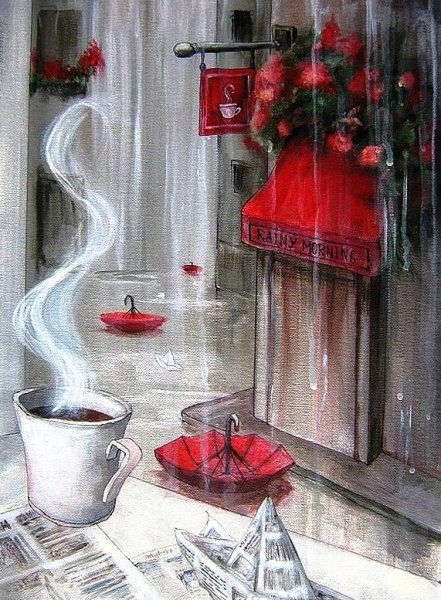 Доброе дождливое утро