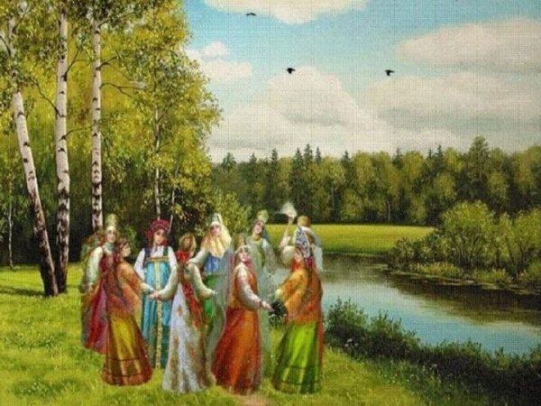 Хороводы на Троицу на Руси