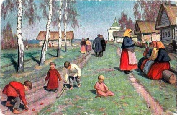 Гермашев Михаил Маркианович (1867 - 1930)