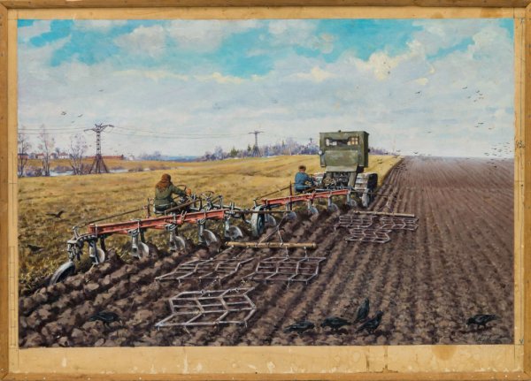 Вспашка целины ЗТМ-60