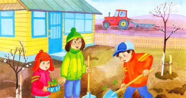 Весенний фон для афиши