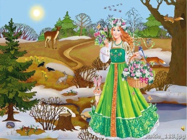 Девушка Весна для детского сада