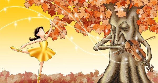 Весна и осень Свиридов