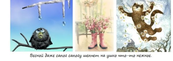 Душевная девушка