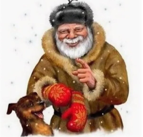 Дедушка Лесовичок