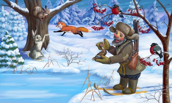 Старик в ушанке