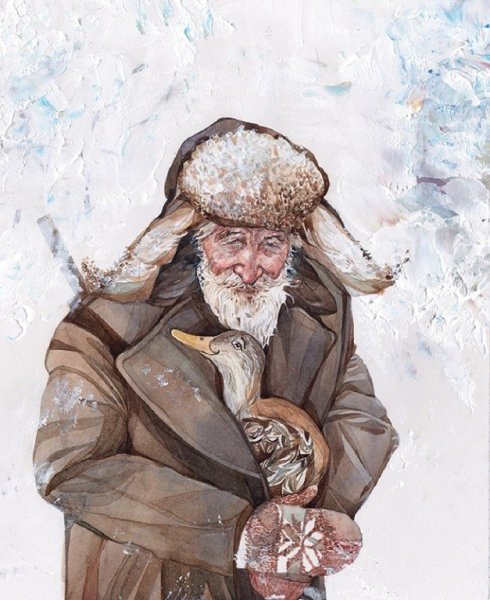 Веселый сказочный дедушка