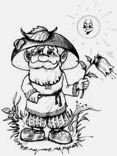 Старичок Боровичок Морозко