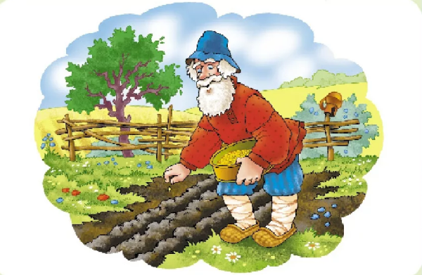 Дедушка в лаптях