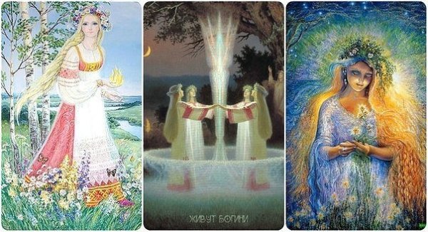 Леля боги славян