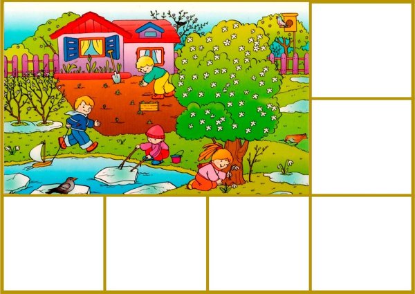 Подбери одежду по времени года