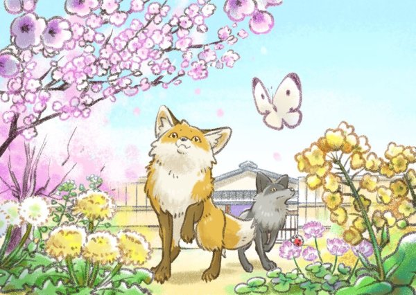 Лиса с цветами акварель