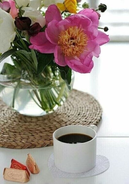 Чашечка чая для настроения