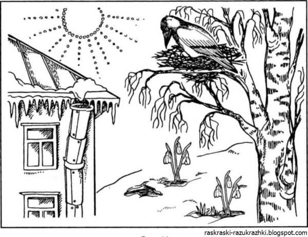 Раскраски на тему Весна