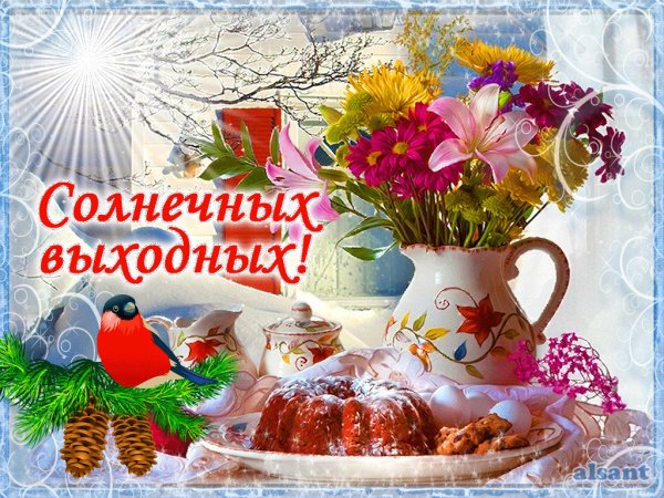 Фотонатюрморты Инны Коробовой